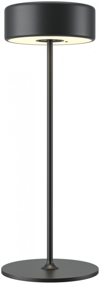 Интерьерная настольная лампа AI Collaboration MOD229TL-L3B3K2 Maytoni