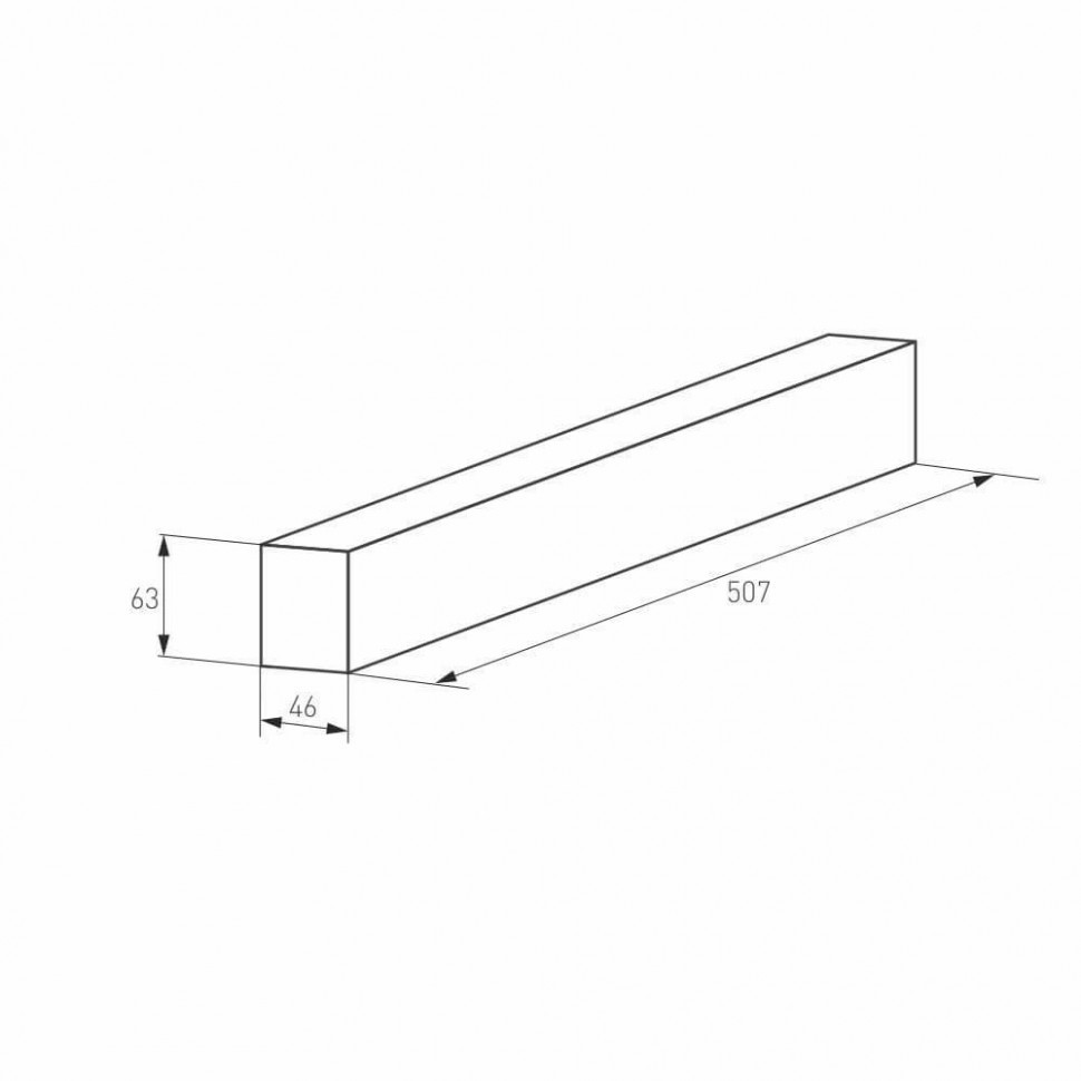 Шинопровод магнитный Arlight Mag-Track-4563-500 026902(1)
