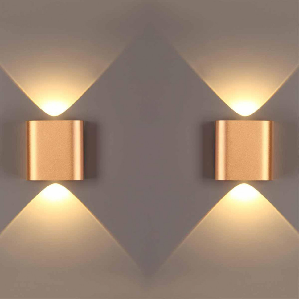 Настенный светодиодный светильник Odeon Light Hightech Magnum 4212/2WL