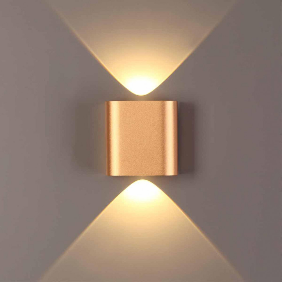 Настенный светодиодный светильник Odeon Light Hightech Magnum 4212/2WL