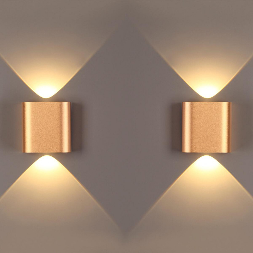 Настенный светодиодный светильник Odeon Light Hightech Magnum 4212/2WL