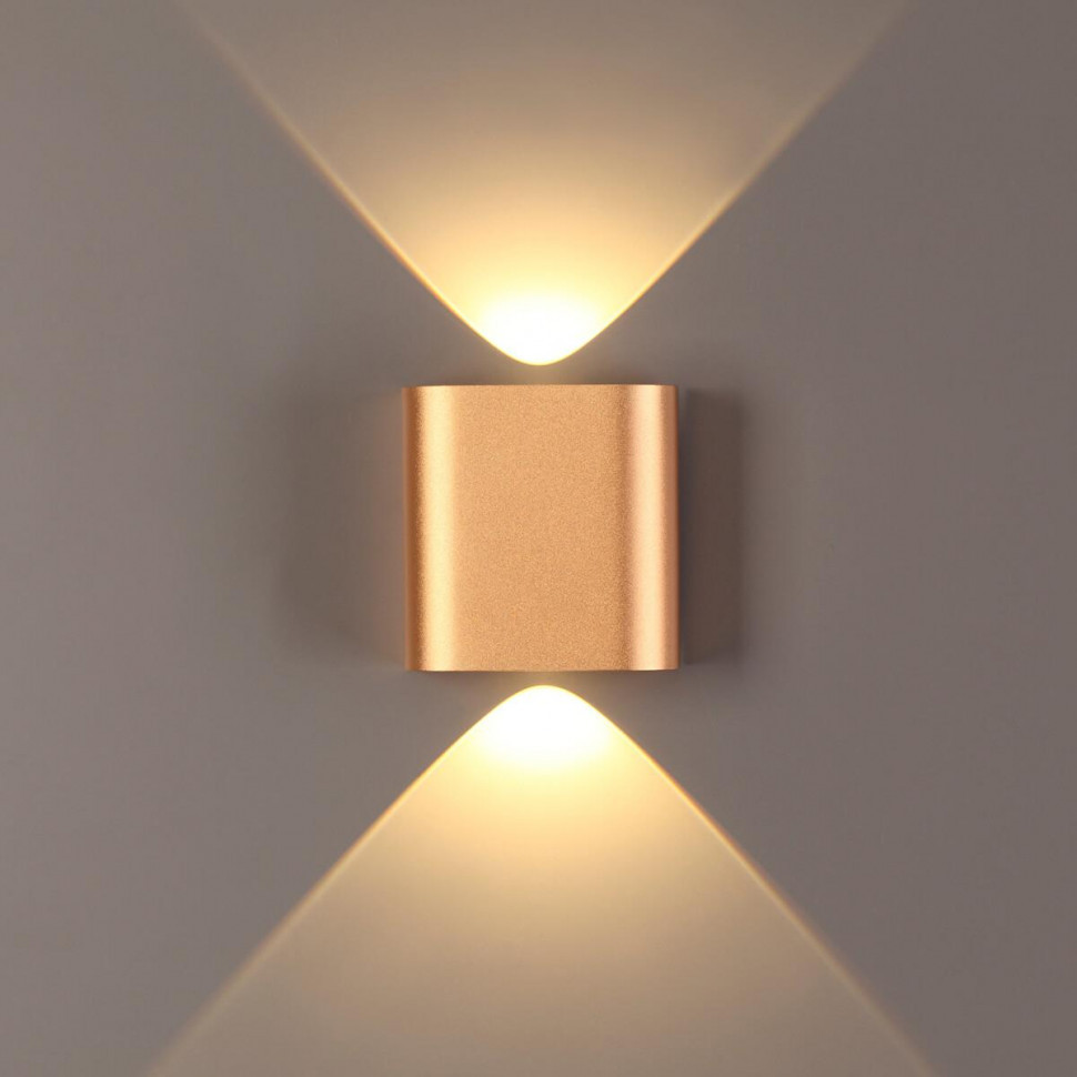 Настенный светодиодный светильник Odeon Light Hightech Magnum 4212/2WL