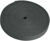 Шинопровод BELTY BASE TR5500-DB Denkirs