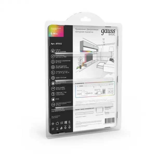 Светодиодная лента Basic BT012 Gauss