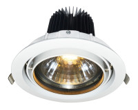 Точечный светильник Missile A2130PL-1WH Arte Lamp