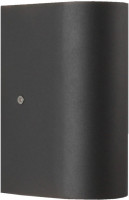 Архитектурная подсветка Tend 3026-2W Favourite