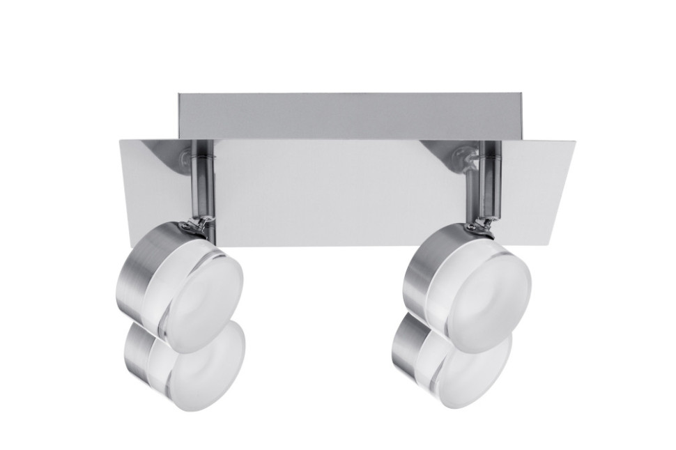 Спот Slice 60381 Paulmann