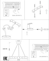 Подвесной светильник Kranz ZRS.1585.21 Zortes