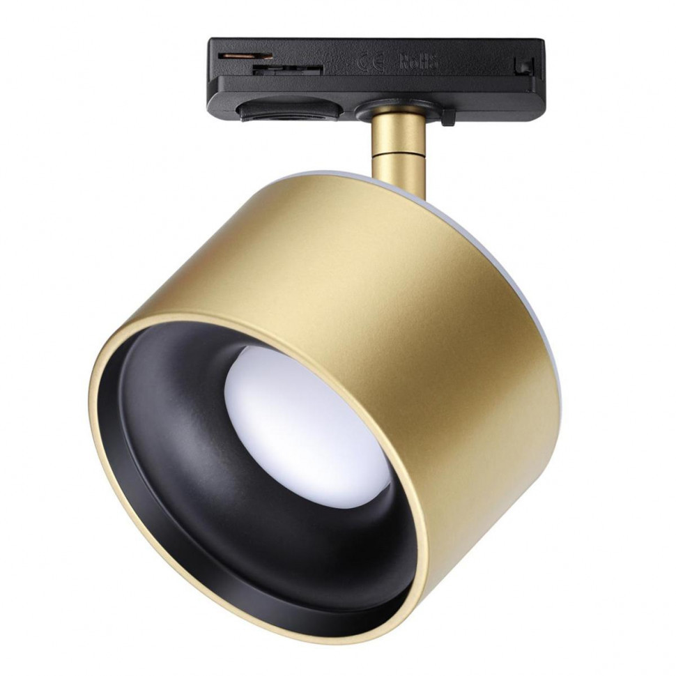 Трековый однофазный светодиодный светильник Novotech Port Giro 358975