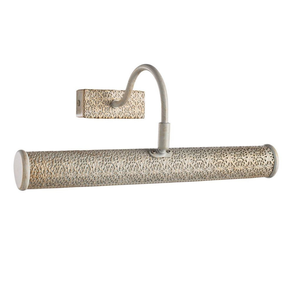 Подсветка для картин Picture Lights Lux A5075AP-2WG Arte Lamp