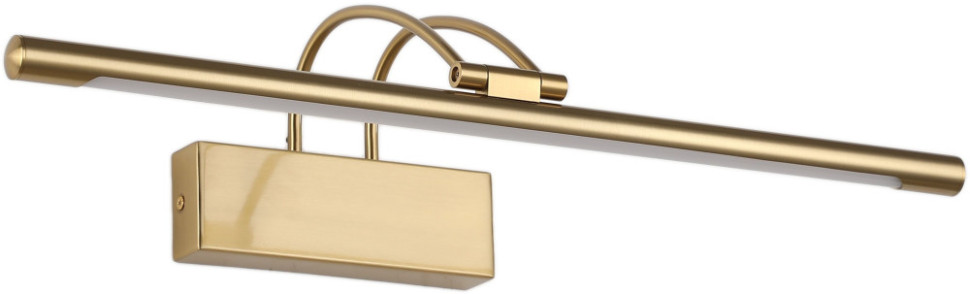 Подсветка для картин Maestro ZRS.64704.9 Zortes