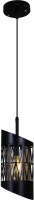 Подвесной светильник 08001-0.9-01 BK Reluce Подвесной светильник 08001-0.9-01 BK Reluce