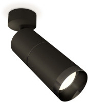 Спот Techno Spot XM6313011 Ambrella