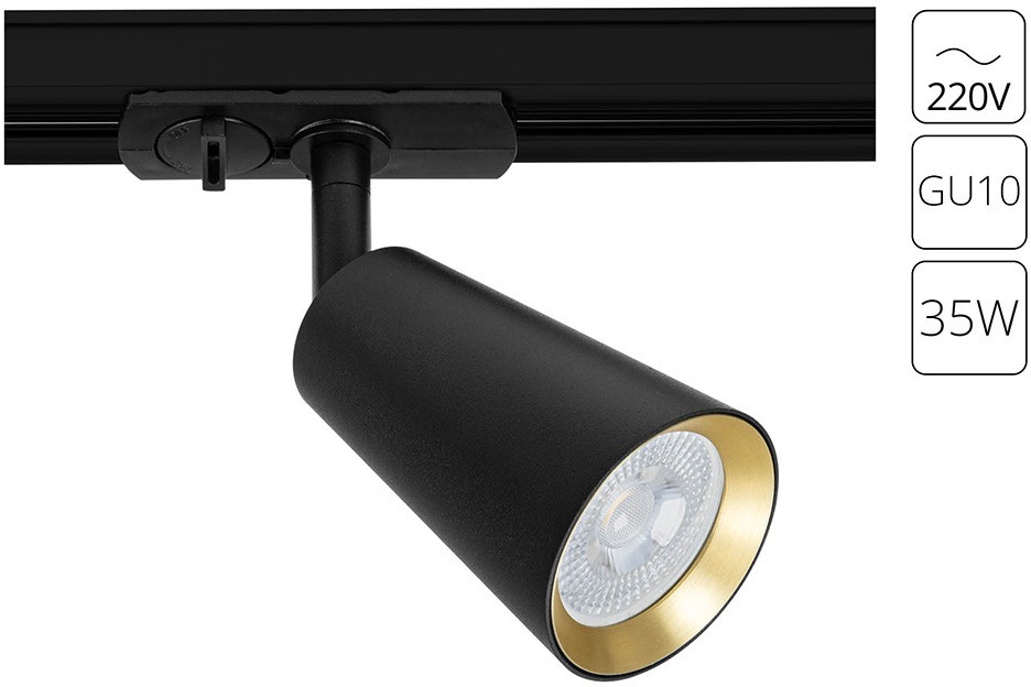 Трековый светильник Cintura A2355PL-1BK Arte Lamp