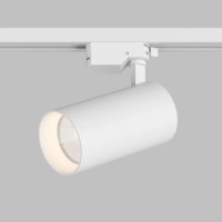 Трековый светильник SOLID KOPER DK6455-WH Denkirs