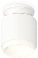 Точечный светильник Techno Spot XS7510044 Ambrella