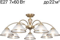 Потолочная люстра Alonso CL422173 Citilux