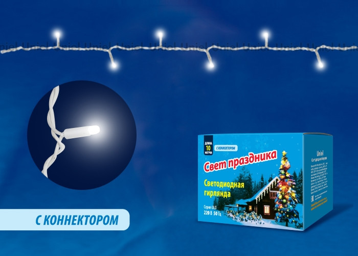 Гирлянда ULD-S1000-120/TWK WHITE IP67 Uniel