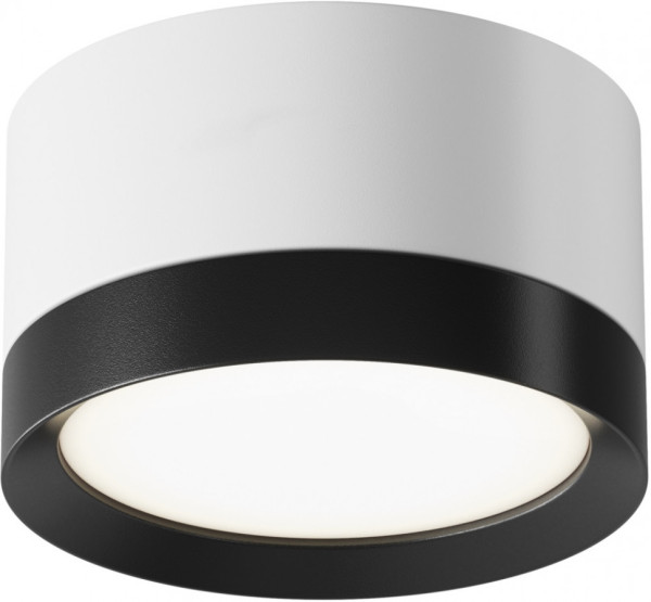 Точечный светильник Hoop C086CL-GX53-SRD-WB Maytoni