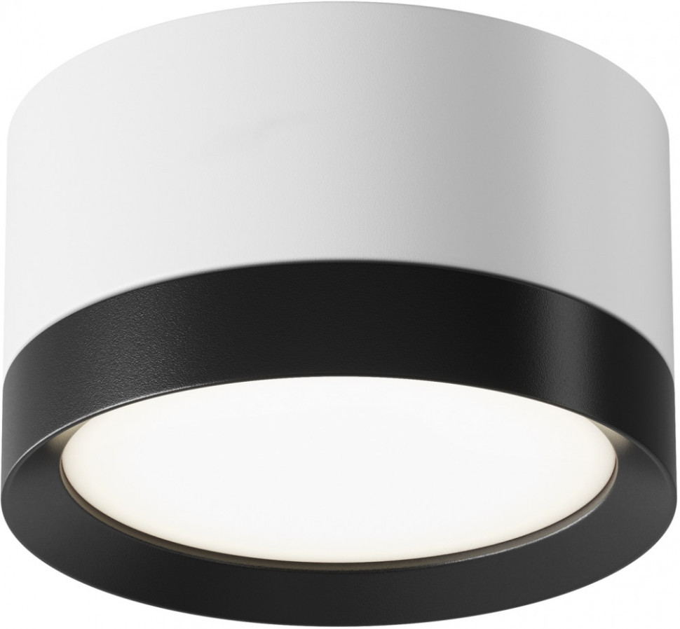 Точечный светильник Hoop C086CL-GX53-SRD-WB Maytoni