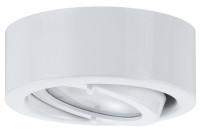 Точечный светильник  93514 Paulmann