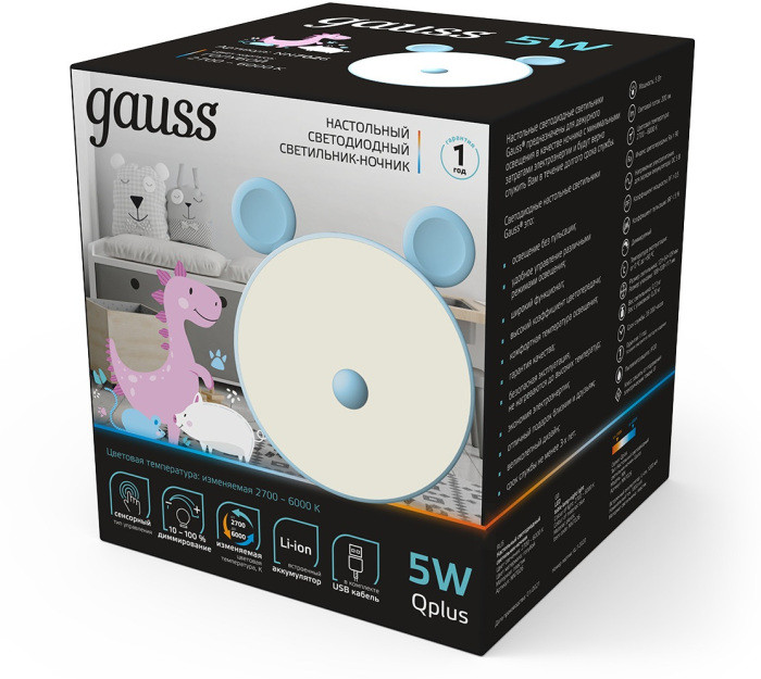 Ночник  NN7026 Gauss