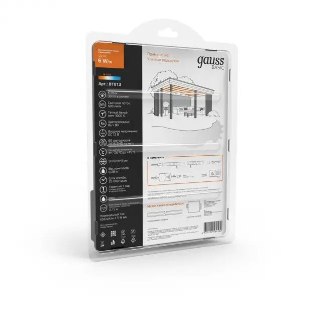 Светодиодная лента Basic BT013 Gauss