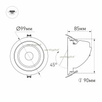 Точечный светильник EXPLORER 034520 Arlight