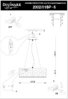 Подвесной светильник Paola 2002/01 SP-6 Divinare