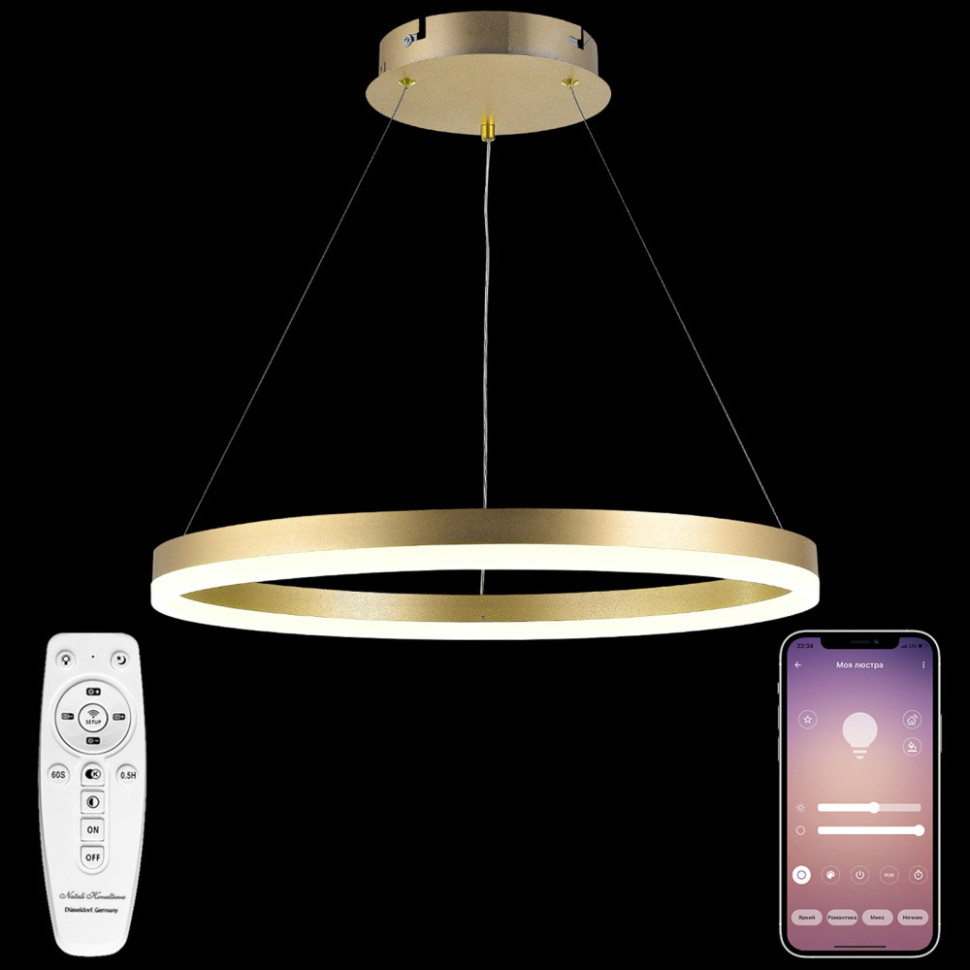 Подвесной светильник LED LIGHT LED LAMPS 81296 Natali Kovaltseva