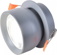 Точечный светильник Astern 4512-1C Favourite