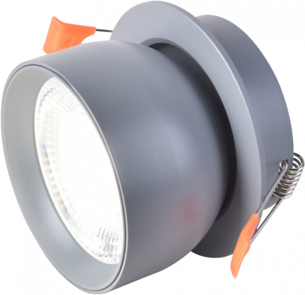 Точечный светильник Astern 4512-1C Favourite