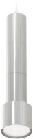 Подвесной светильник Techno Spot XP8120001 Ambrella