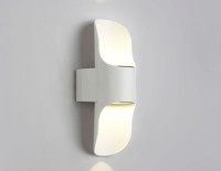 Архитектурная подсветка GARDEN ST4533 Ambrella