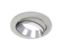 Точечный светильник Techno Spot XC7653022 Ambrella