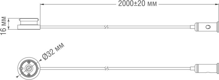 Токопроводящая заглушка Round Line Electrical Cap DLR B1 Donolux