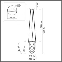 Подвесной светильник Lumion OCHRE 6515/1 Подвесной светильник Lumion OCHRE 6515/1