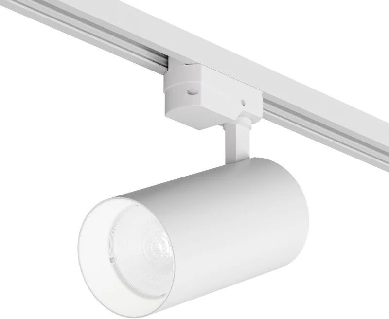 Трековый светильник SOLID KOPER DK6456-WH Denkirs