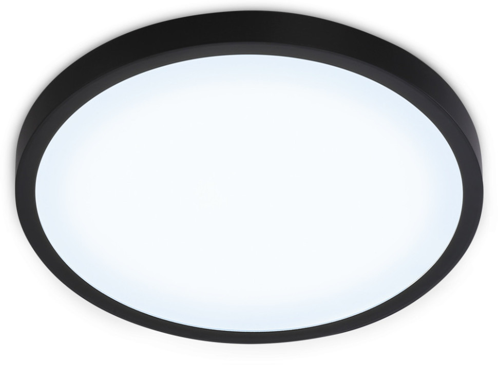 Потолочный светильник ORBITAL FZ1953 Ambrella