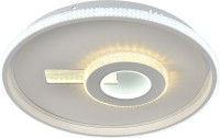 Потолочный светильник Apus 600/S LED Escada