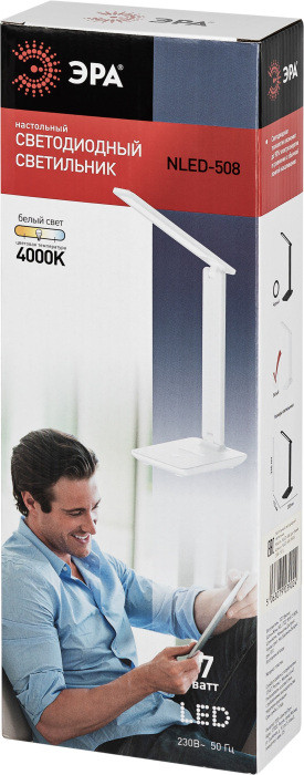 Офисная настольная лампа  NLED-508-7W-W ЭРА