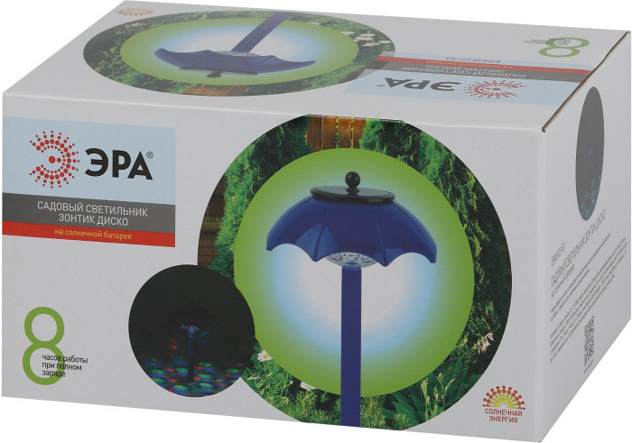 Грунтовый светильник  ERASF22-53 ЭРА