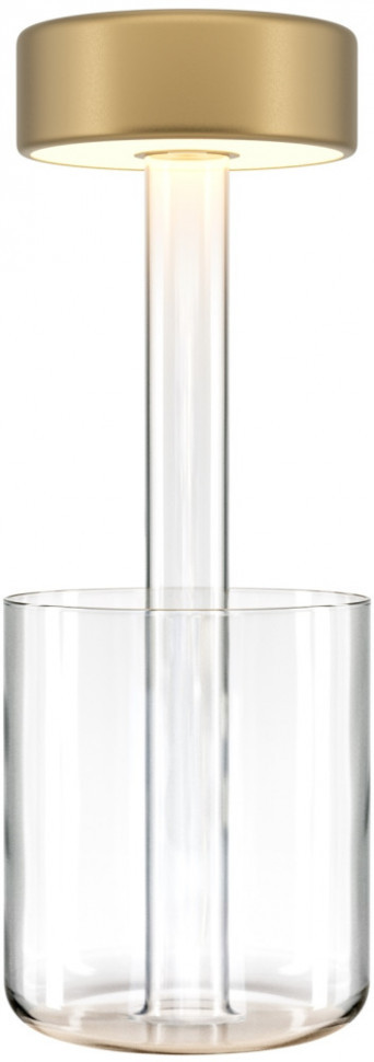 Интерьерная настольная лампа AI Collaboration MOD229TL-L3G3K1 Maytoni