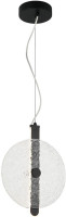 Подвесной светильник Lorentayn APL.328.26.09 Aployt
