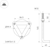 Наземный светильник FRESNEL 045539 Arlight Наземный светильник FRESNEL 045539 Arlight