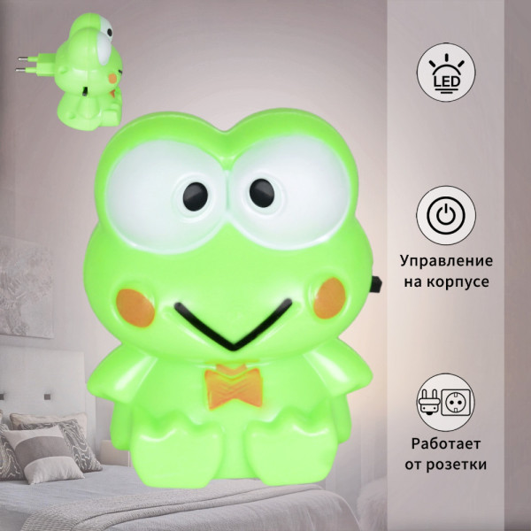 Ночник  01010-0.2-01 Reluce