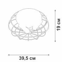 Потолочный светильник V3770-1/3PL Vitaluce