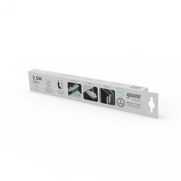 Точечный светильник  CL004 Gauss