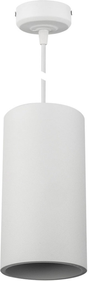 Подвесной светильник AM170 AM170-150 WH AM Group