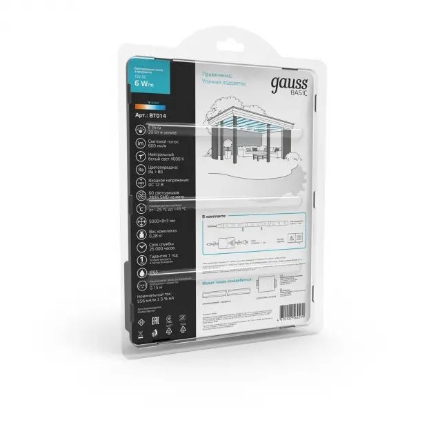 Светодиодная лента  BT014 Gauss